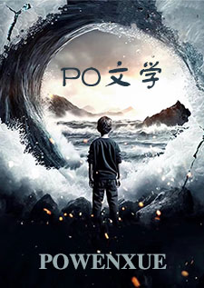 错位时空张学友版