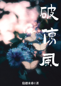 破伤风死亡率