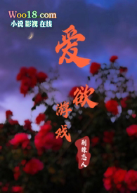 阿悠悠谢娜