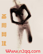 地铁上被后入式插入